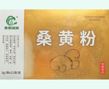 桑黄粉价格对比 21袋 泰雨绿洲
