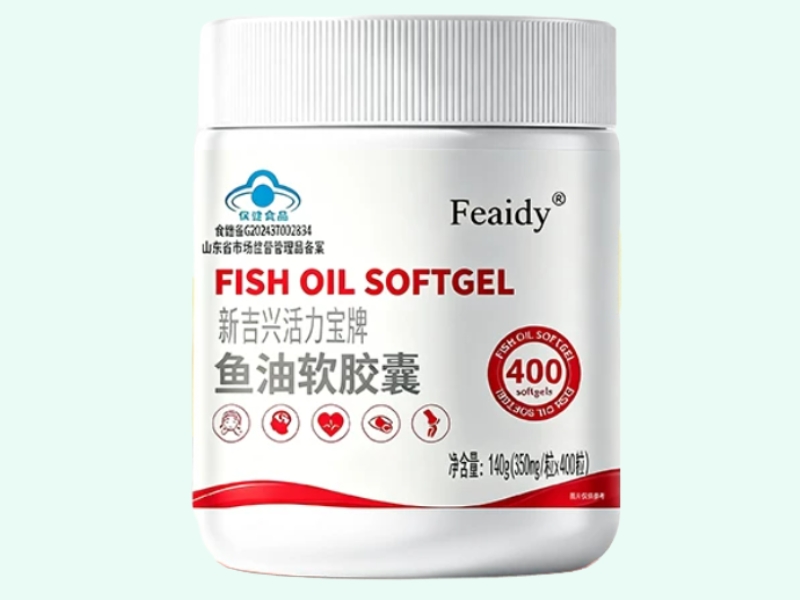 新吉兴活力宝牌鱼油软胶囊