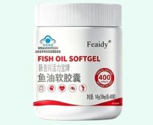 Feaidy新吉兴活力宝牌鱼油软胶囊价格对比
