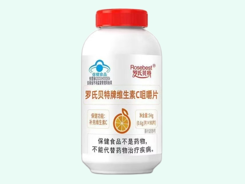 罗氏贝特牌维生素C咀嚼片