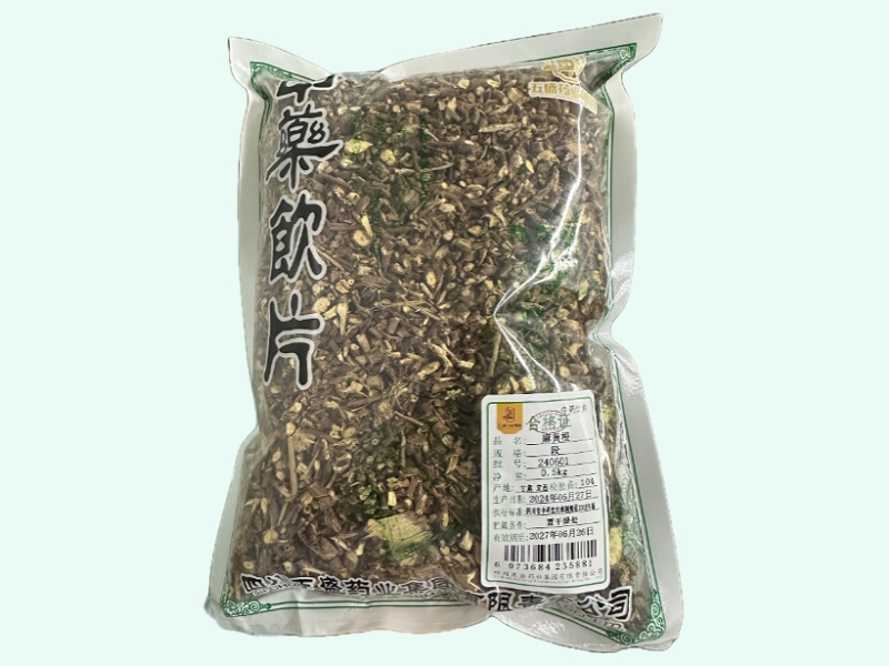 麻黄根