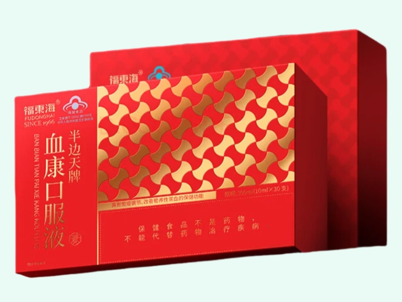 半边天牌血康口服液