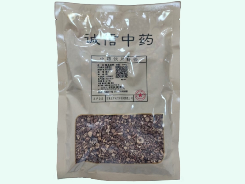 醋北柴胡