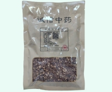 睿麟醋北柴胡价格对比 0.5kg