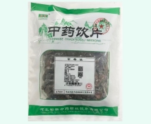 祁新土鳖虫价格对比 0.5kg