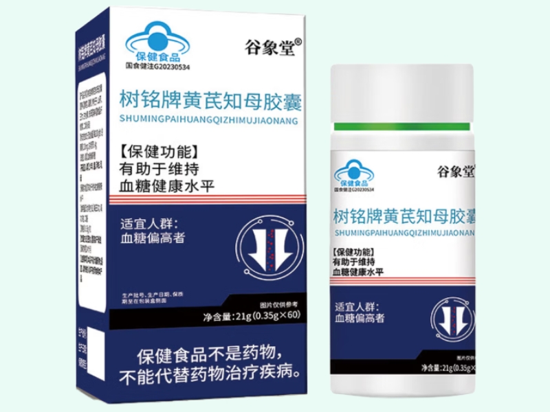 树铭牌黄芪知母胶囊