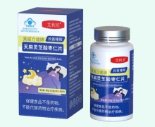 莱威立健牌天麻灵芝酸枣仁片价格对比 艾利贝
