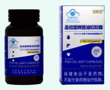 洛胶堂圣信堂牌鱼油软胶囊价格对比