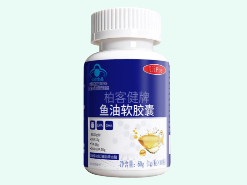 柏客健牌鱼油软胶囊