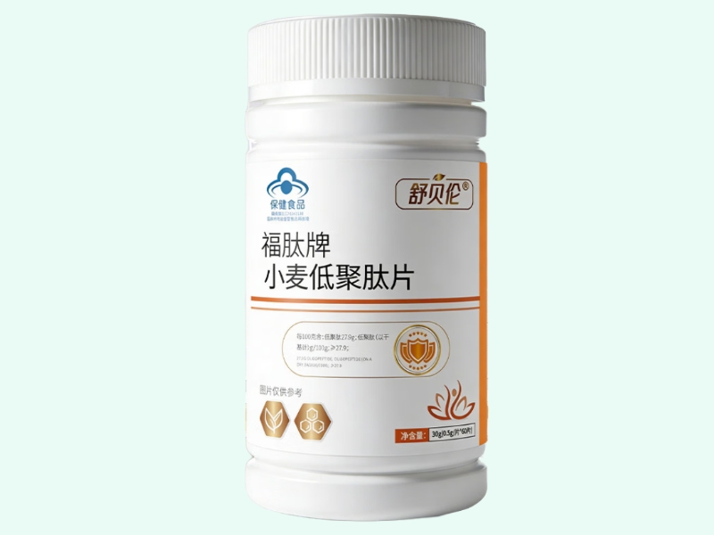 福肽牌小麦低聚肽片