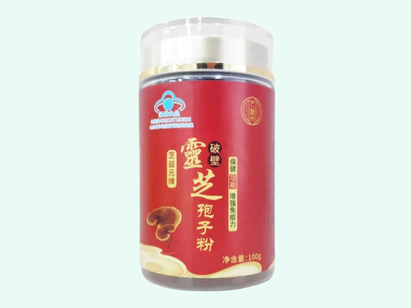 芝益元牌破壁灵芝孢子粉