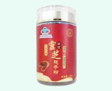 芝益元牌破壁灵芝孢子粉价格对比 100g