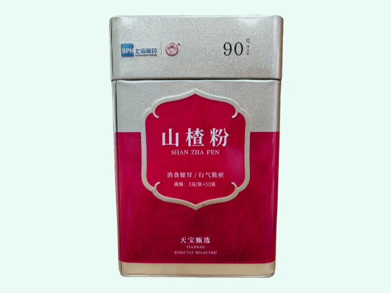 山楂粉