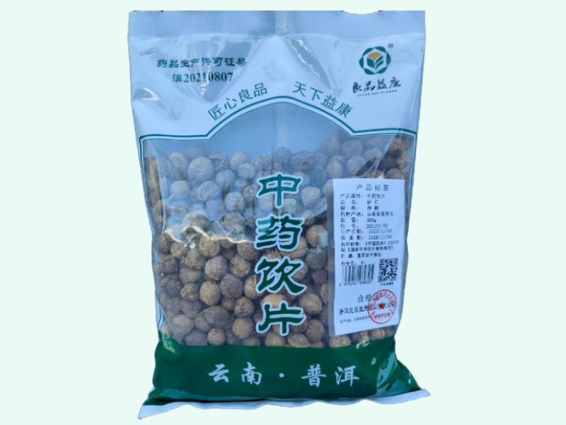 良品益康砂仁
