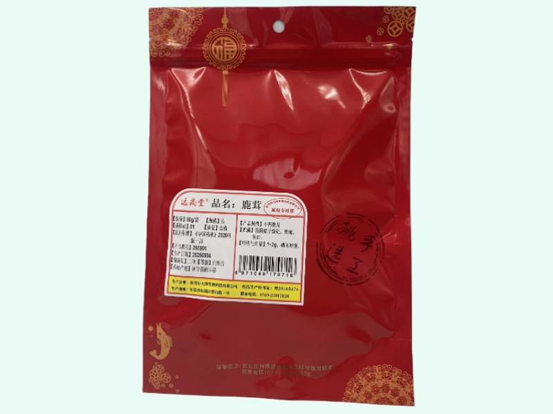 鹿茸