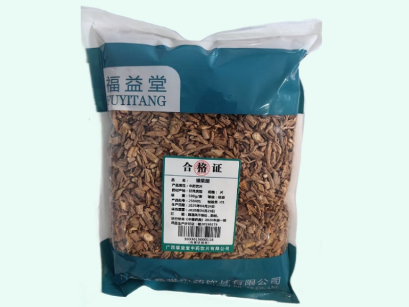 银柴胡