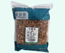 福益堂银柴胡价格对比 0.5kg