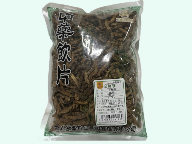 炒僵蚕