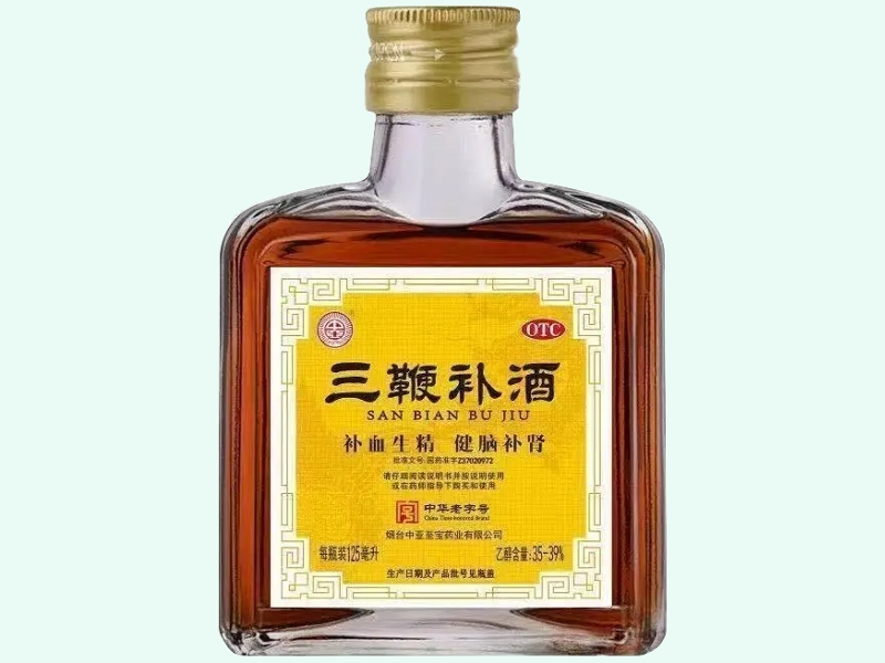 三鞭补酒