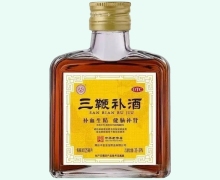 三鞭补酒价格对比 中亚