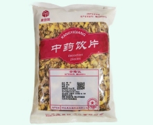 康益强射干价格对比 0.5kg
