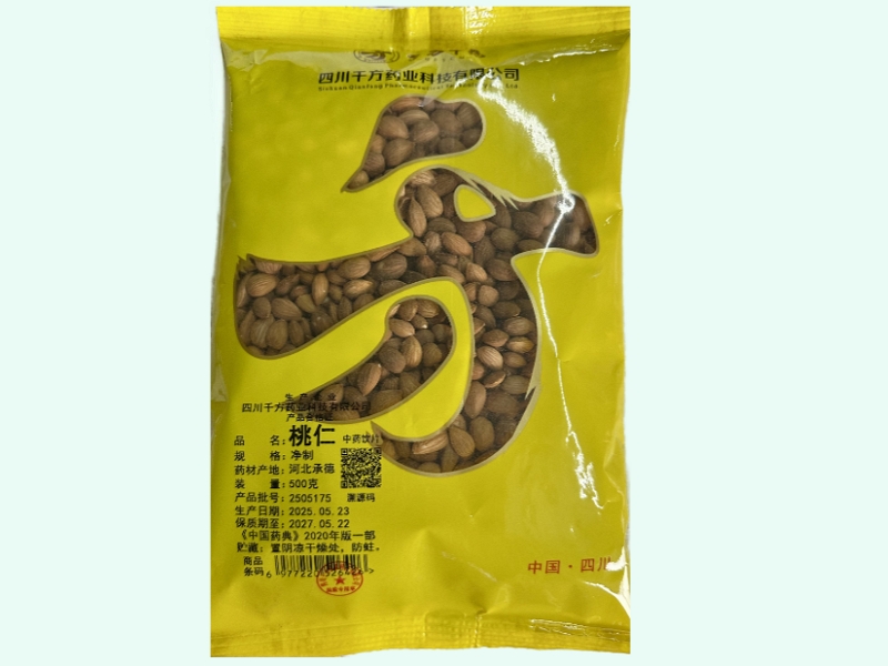 千方中药桃仁