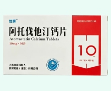 优辉阿托伐他汀钙片价格对比 10mg*30片