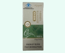 纤美卡鸿洋神牌荷叶泽泻决明子提取物片价格对比