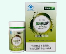 御和康宝堂好棣鱼油软胶囊价格对比