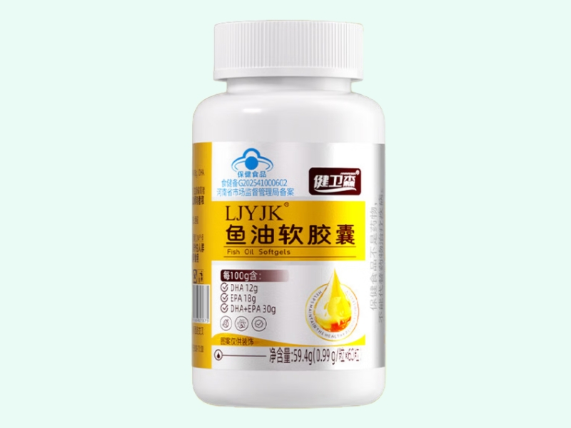 LJYJK®鱼油软胶囊