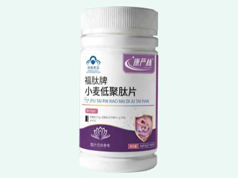 福肽牌小麦低聚肽片