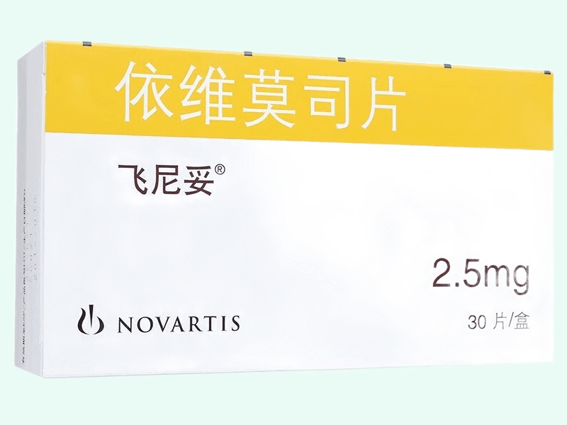 依维莫司片