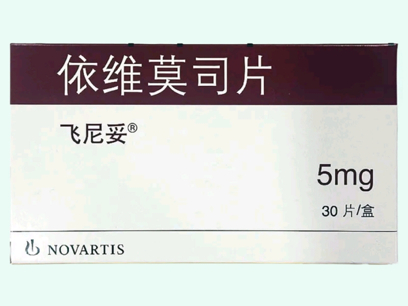 依维莫司片