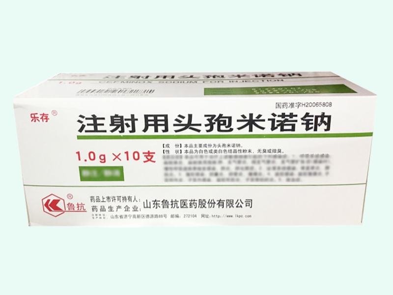 注射用头孢米诺钠