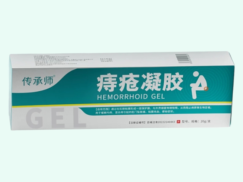 痔疮凝胶