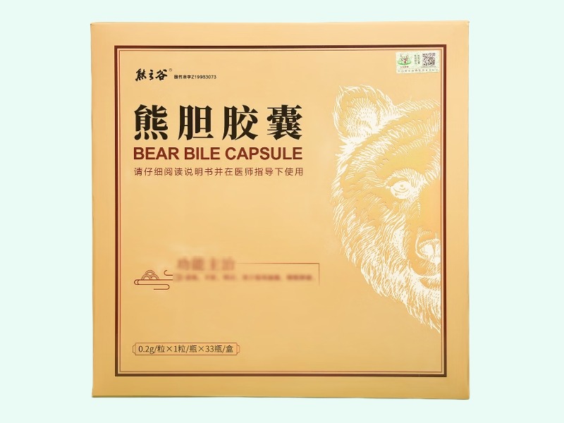 熊胆胶囊