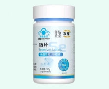 御品圣宝双棣硒片价格对比