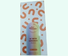 幽幽管幽门螺杆菌抗原检测试剂价格对比