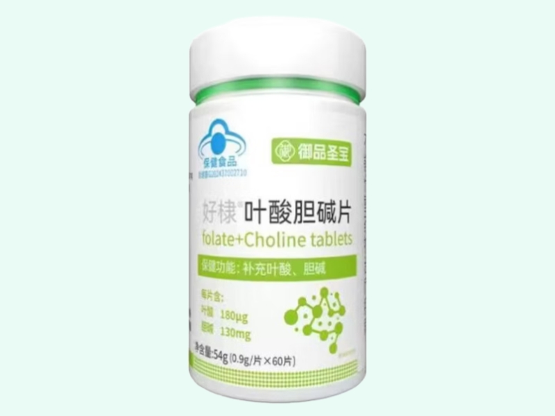 好棣®叶酸胆碱片