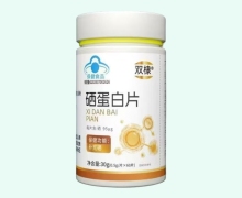 双棣硒蛋白片价格对比 60片
