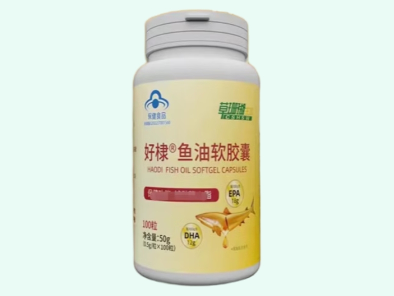 好棣®鱼油软胶囊