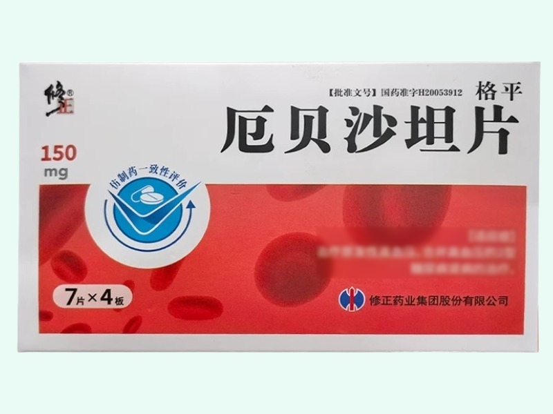 厄贝沙坦片