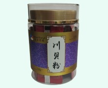 皇家荣耀川贝母价格对比 10袋