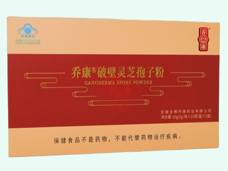 乔康®破壁灵芝孢子粉