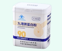 九港牌蛋白粉价格对比 九港集团