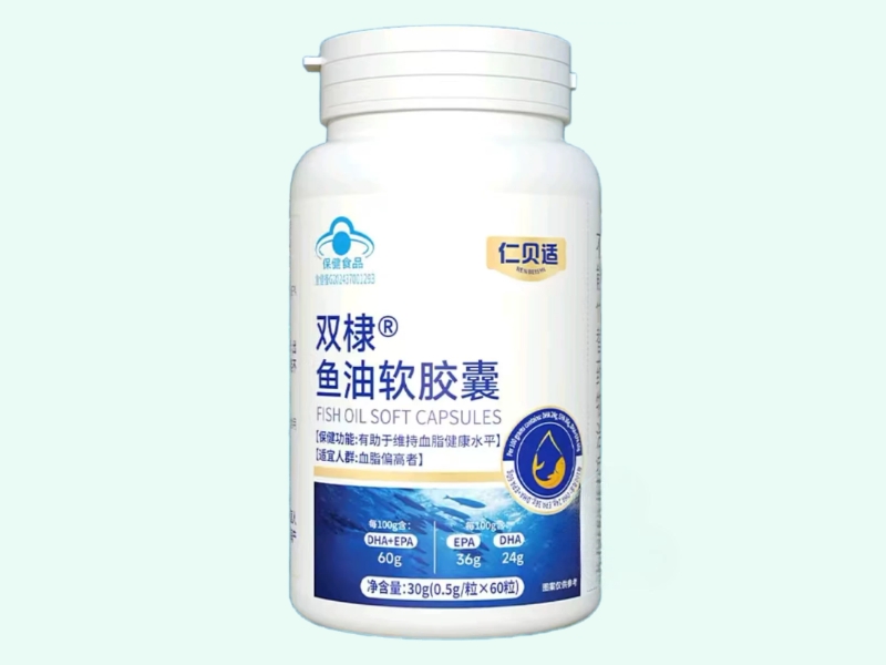 双棣®鱼油软胶囊