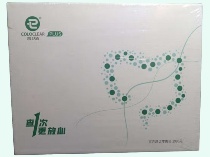 粪便检验预处理装置