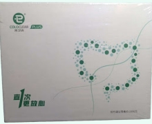 粪便检验预处理装置价格对比 常卫清PLUS