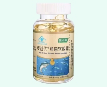 医小森麦益优鱼油软胶囊价格对比