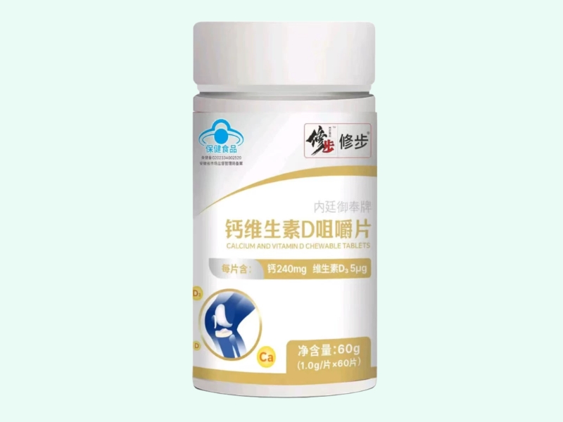 内廷御奉牌钙维生素D咀嚼片